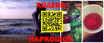 спиды Туймазы