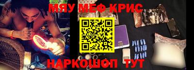 не бодяженный Тулун
