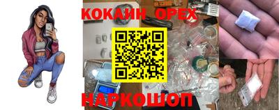 MDMA Premium VHQ Тула