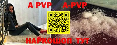 не бодяженный Тулун