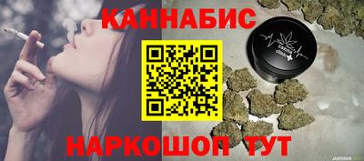 спиды Туймазы