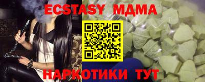 не бодяженный Тулун