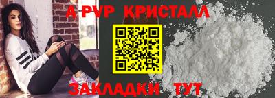 MDMA Premium VHQ Тула