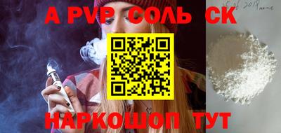 MDMA Premium VHQ Тула
