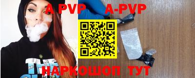 не бодяженный Тулун