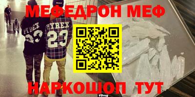 спиды Туймазы